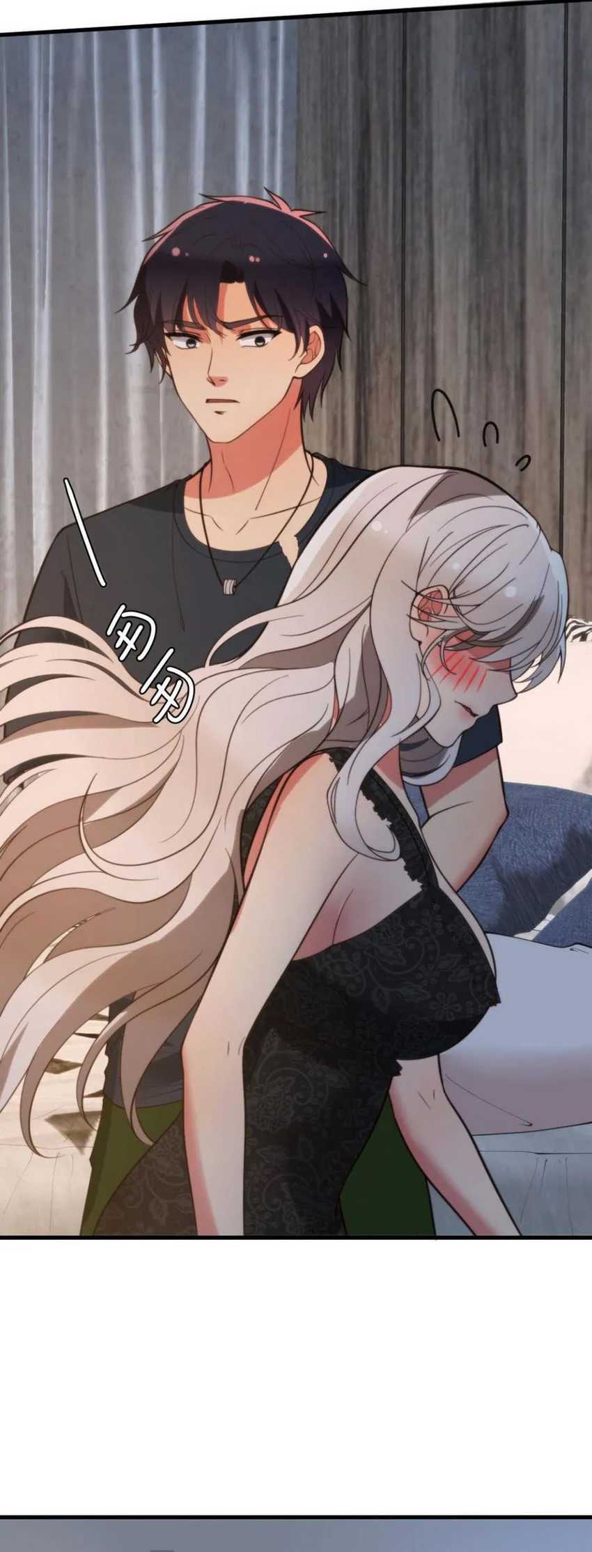 I Have 90 Billion Licking Gold Chapter 284 - halaman 15