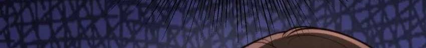 I Have 90 Billion Licking Gold Chapter 290 - halaman 8