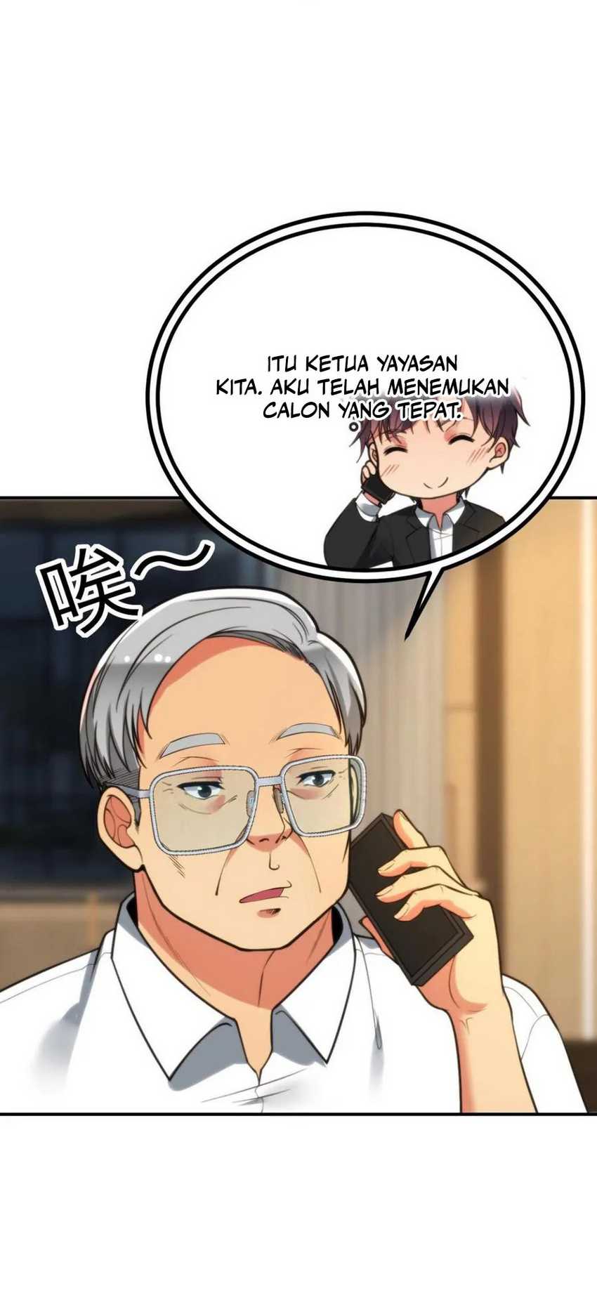 I Have 90 Billion Licking Gold Chapter 291 - halaman 22