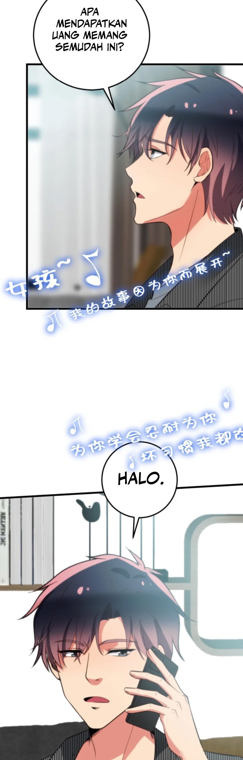 I Have 90 Billion Licking Gold Chapter 301 - halaman 12