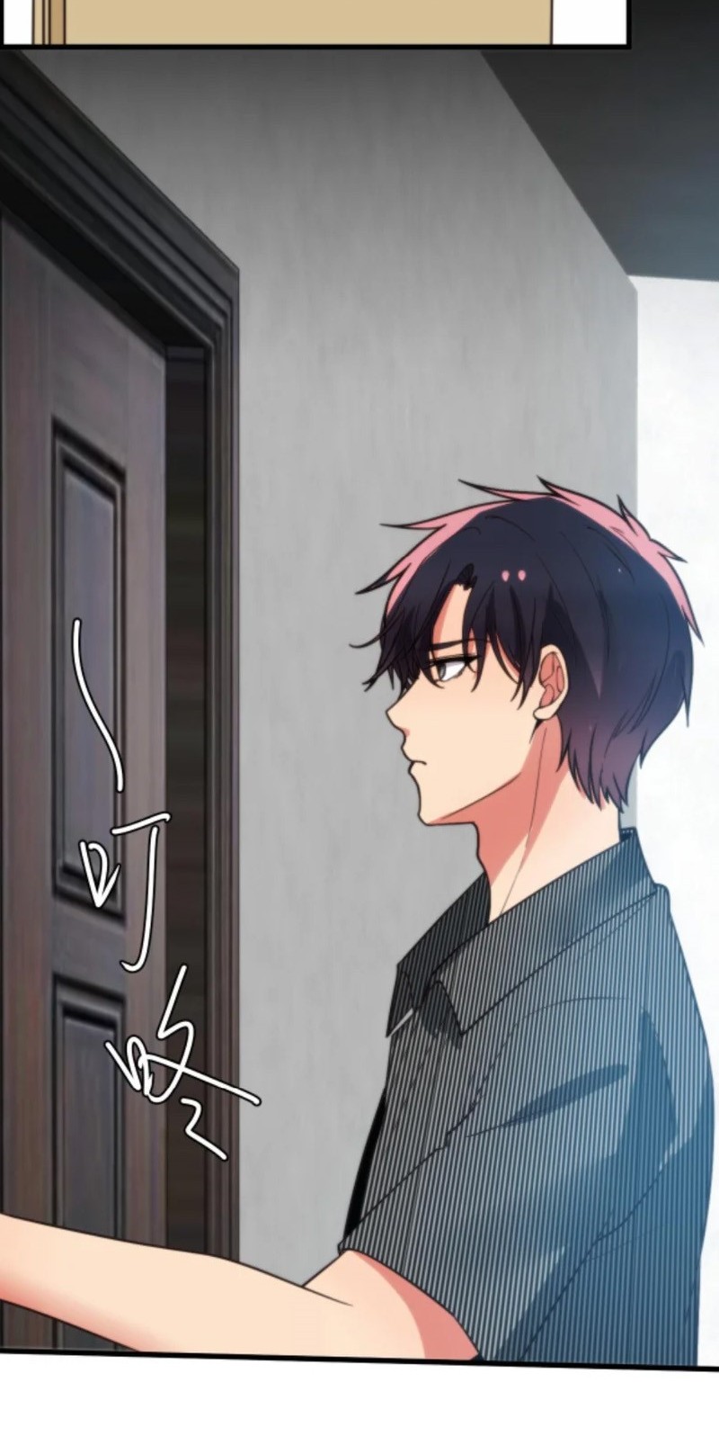 I Have 90 Billion Licking Gold Chapter 301 - halaman 21