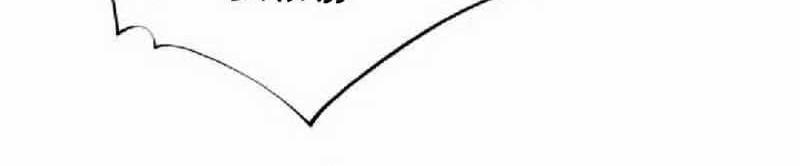 I Have 90 Billion Licking Gold Chapter 310 - halaman 17