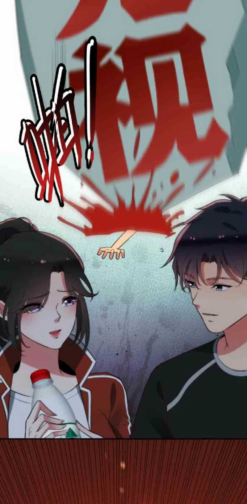 I Have 90 Billion Licking Gold Chapter 311 - halaman 25