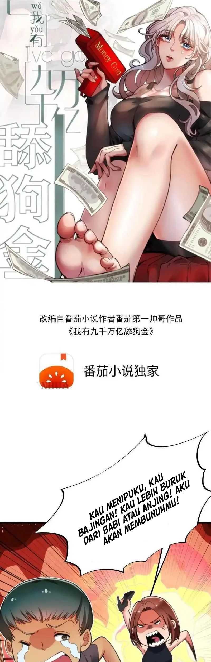 I Have 90 Billion Licking Gold Chapter 33 - halaman 2