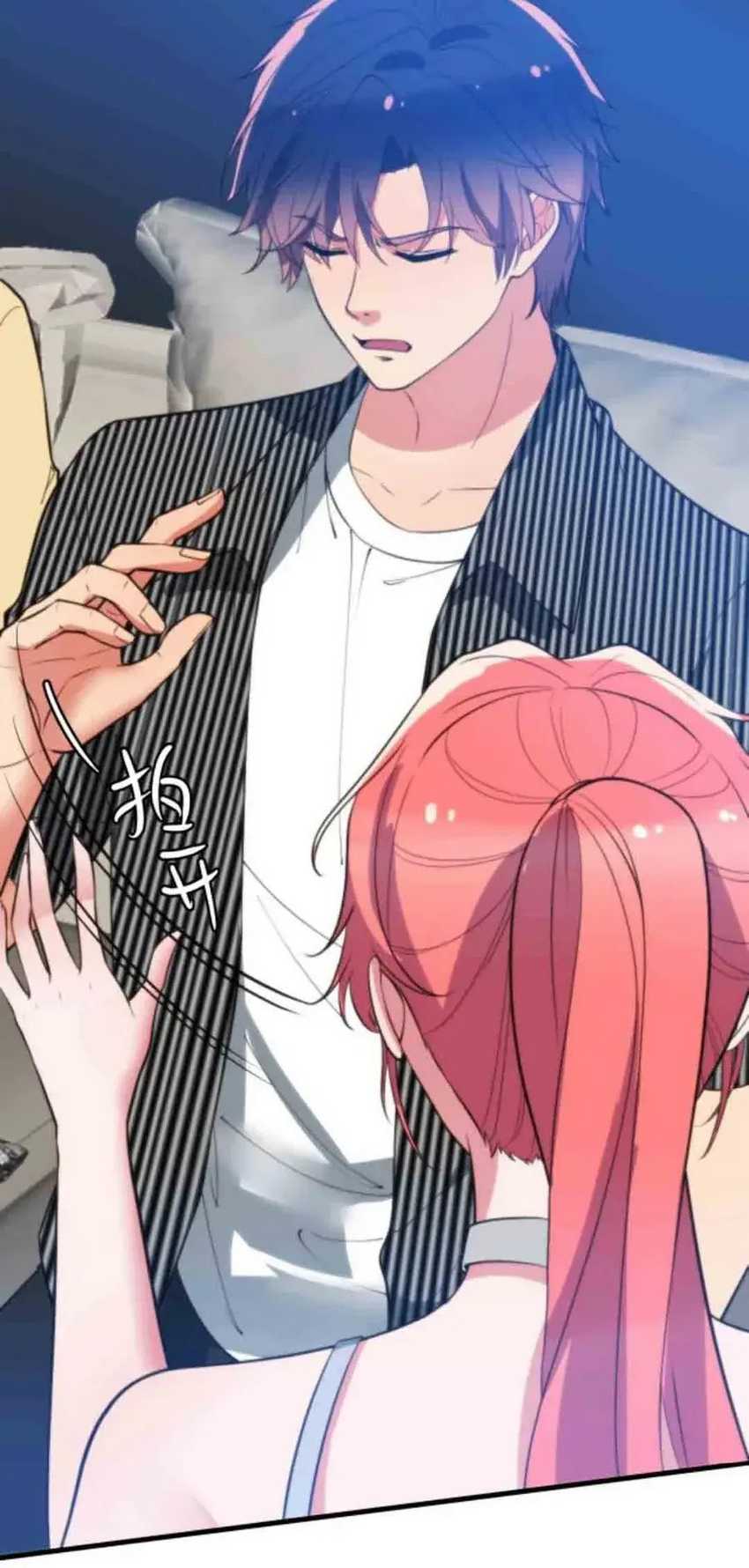 I Have 90 Billion Licking Gold Chapter 330 - halaman 17