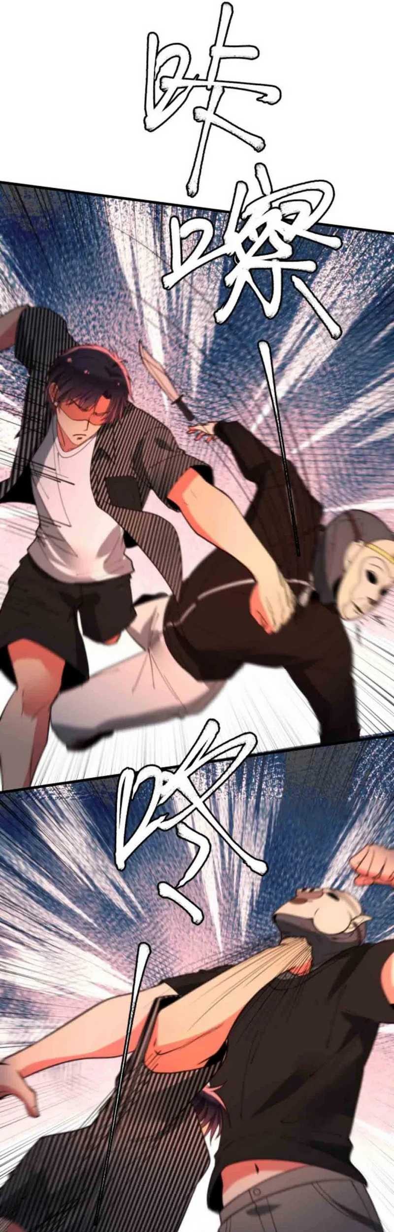 I Have 90 Billion Licking Gold Chapter 334 - halaman 16