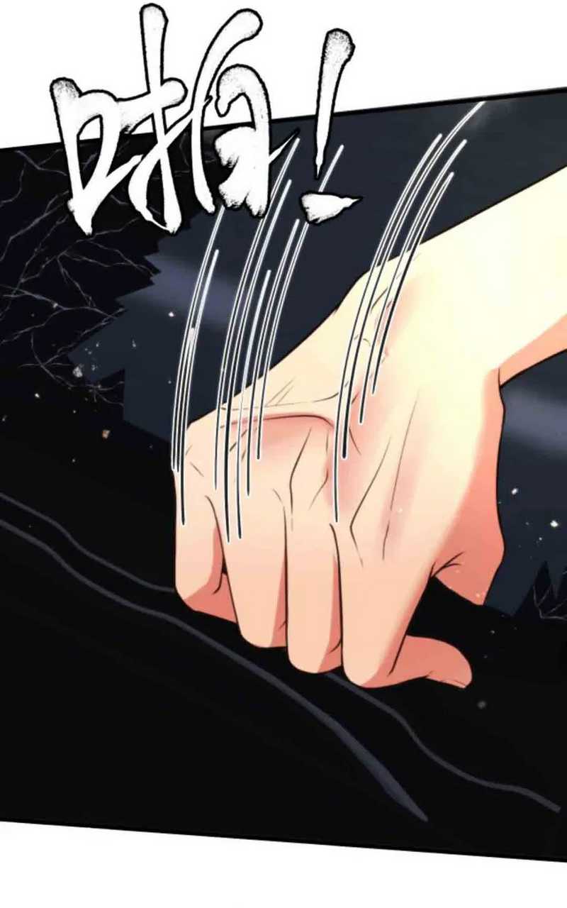 I Have 90 Billion Licking Gold Chapter 334 - halaman 7