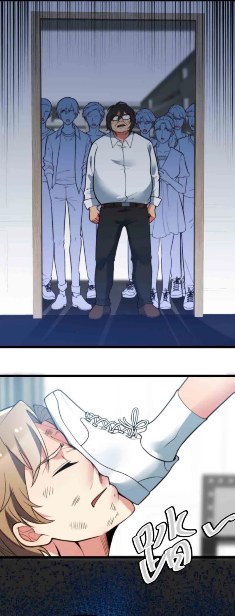 I Have 90 Billion Licking Gold Chapter 338 - halaman 31