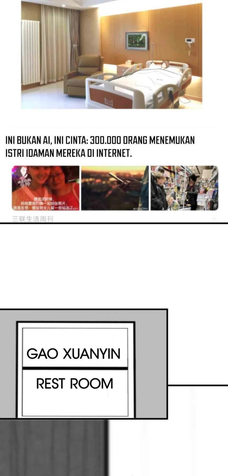 I Have 90 Billion Licking Gold Chapter 339 - halaman 24