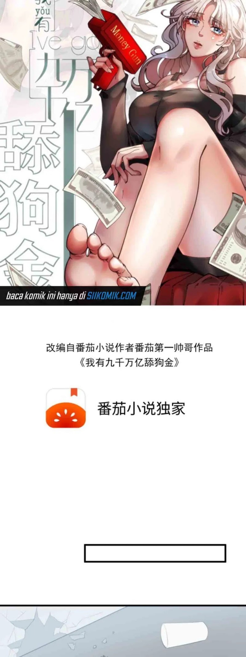 I Have 90 Billion Licking Gold Chapter 339 - halaman 3