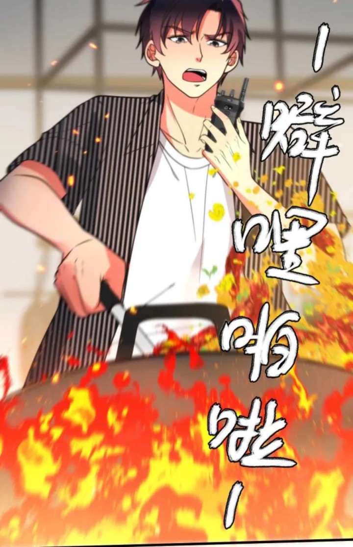 I Have 90 Billion Licking Gold Chapter 354 - halaman 11