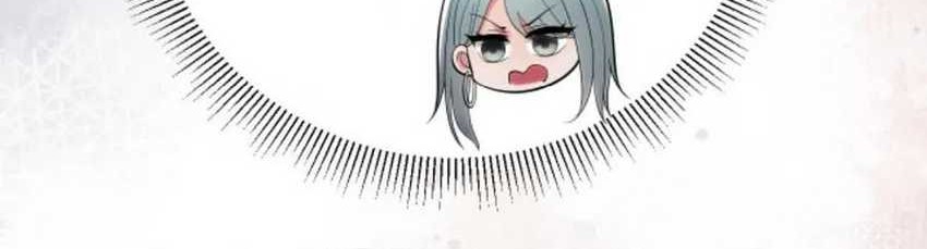 I Have 90 Billion Licking Gold Chapter 355 - halaman 11