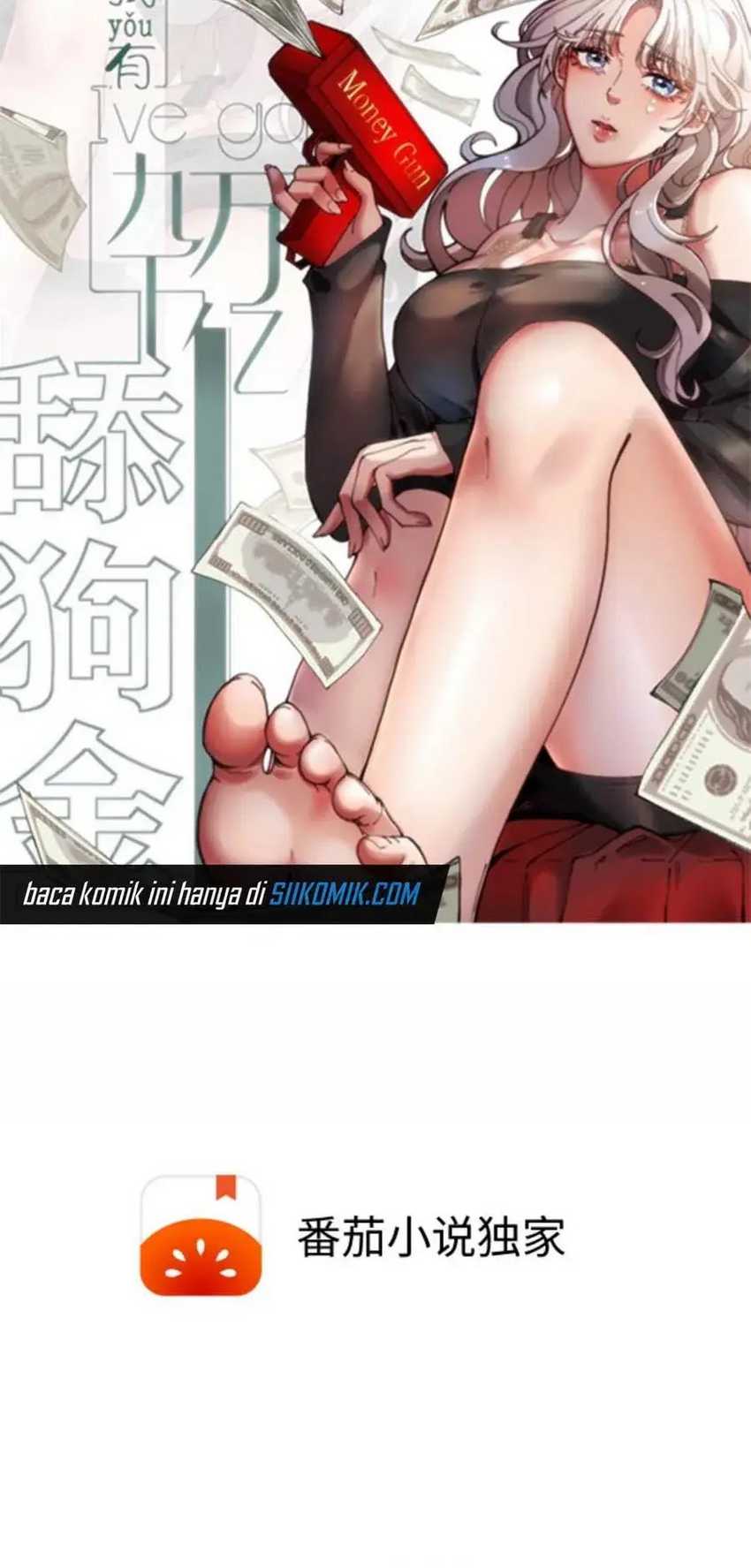 I Have 90 Billion Licking Gold Chapter 357 - halaman 2