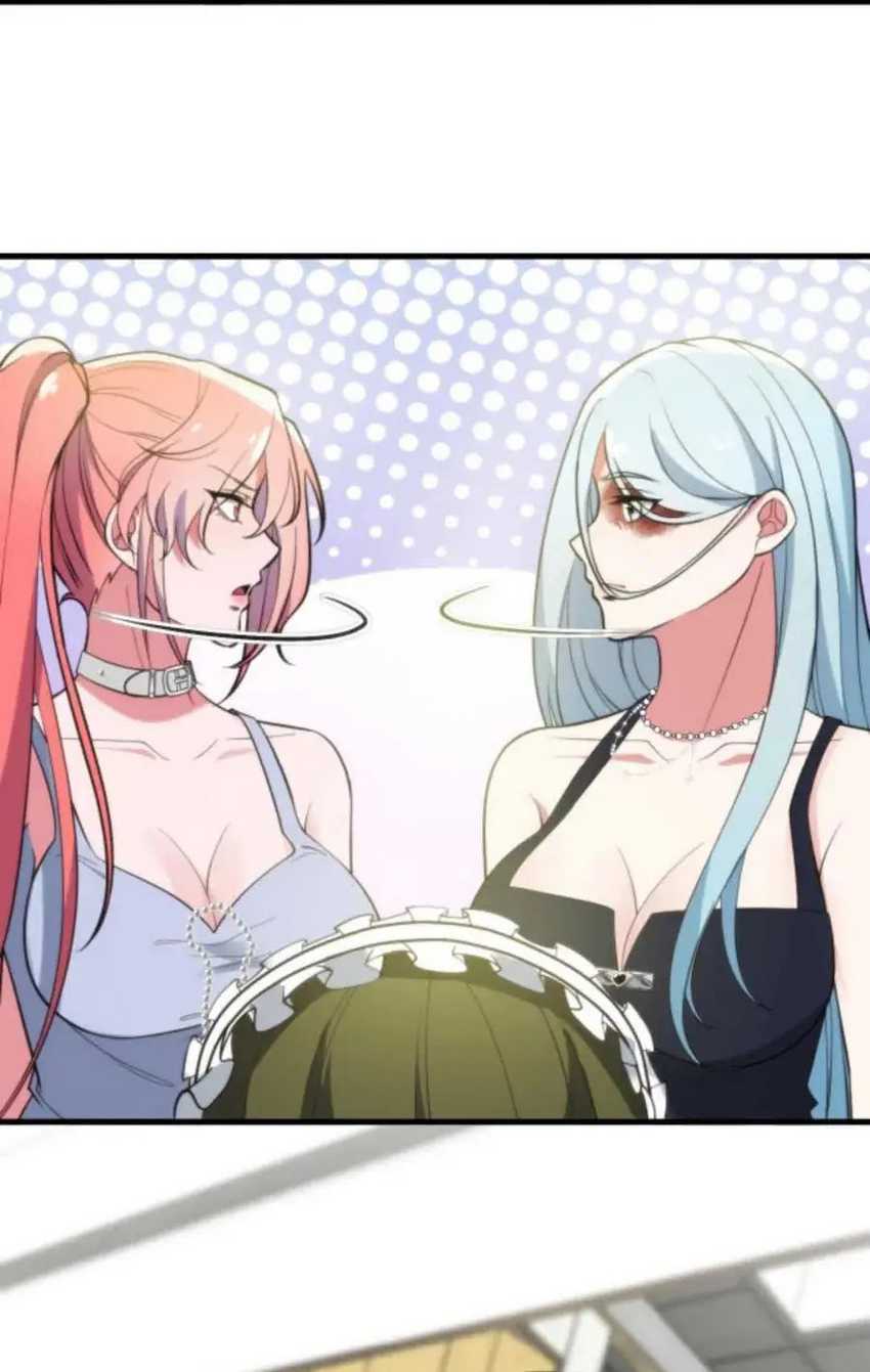 I Have 90 Billion Licking Gold Chapter 359 - halaman 14