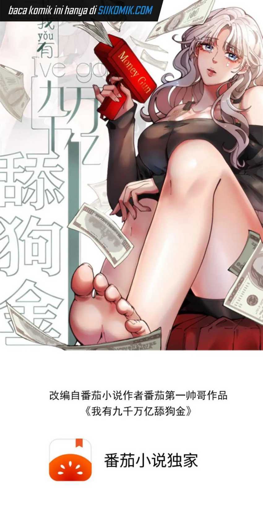 I Have 90 Billion Licking Gold Chapter 364 - halaman 3