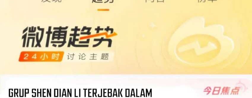 I Have 90 Billion Licking Gold Chapter 365 - halaman 13