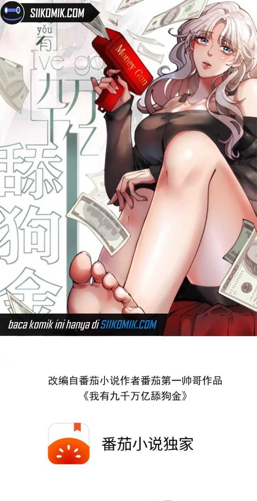 I Have 90 Billion Licking Gold Chapter 366 - halaman 3