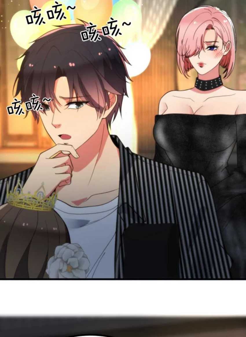 I Have 90 Billion Licking Gold Chapter 367 - halaman 22