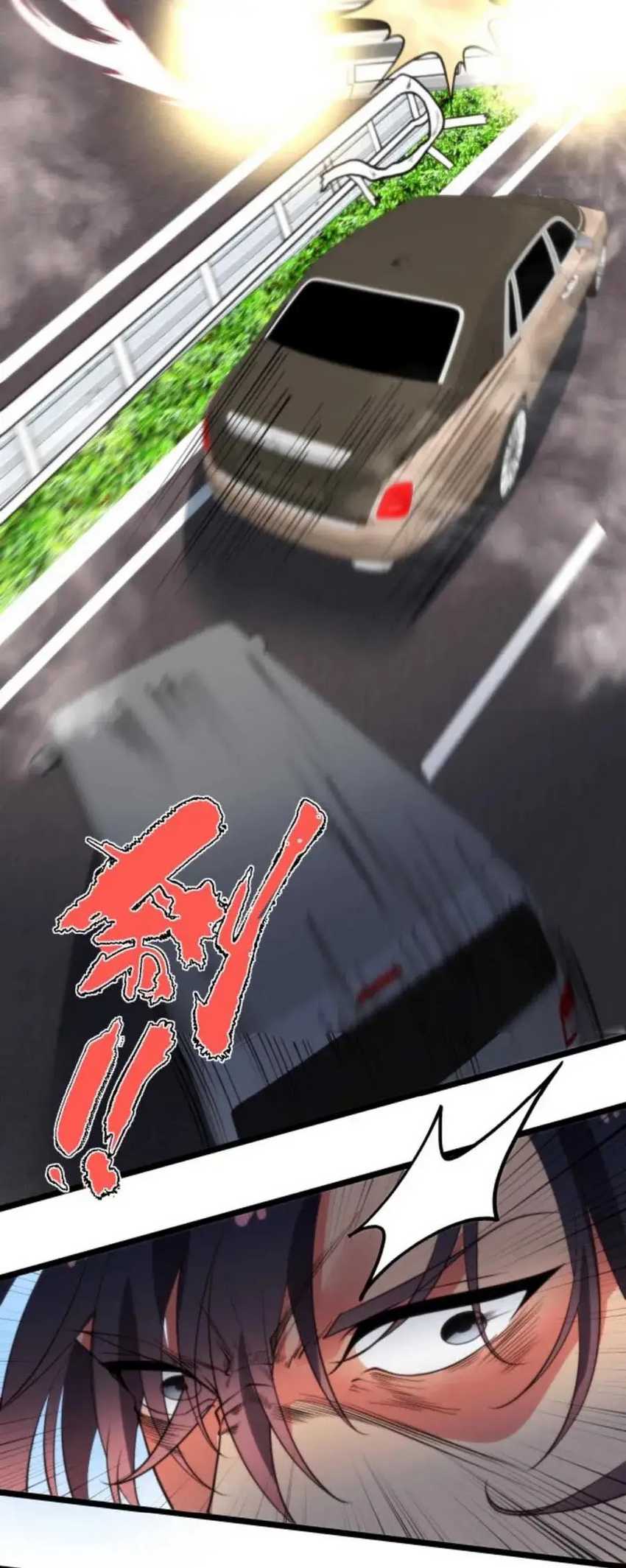 I Have 90 Billion Licking Gold Chapter 368 - halaman 17