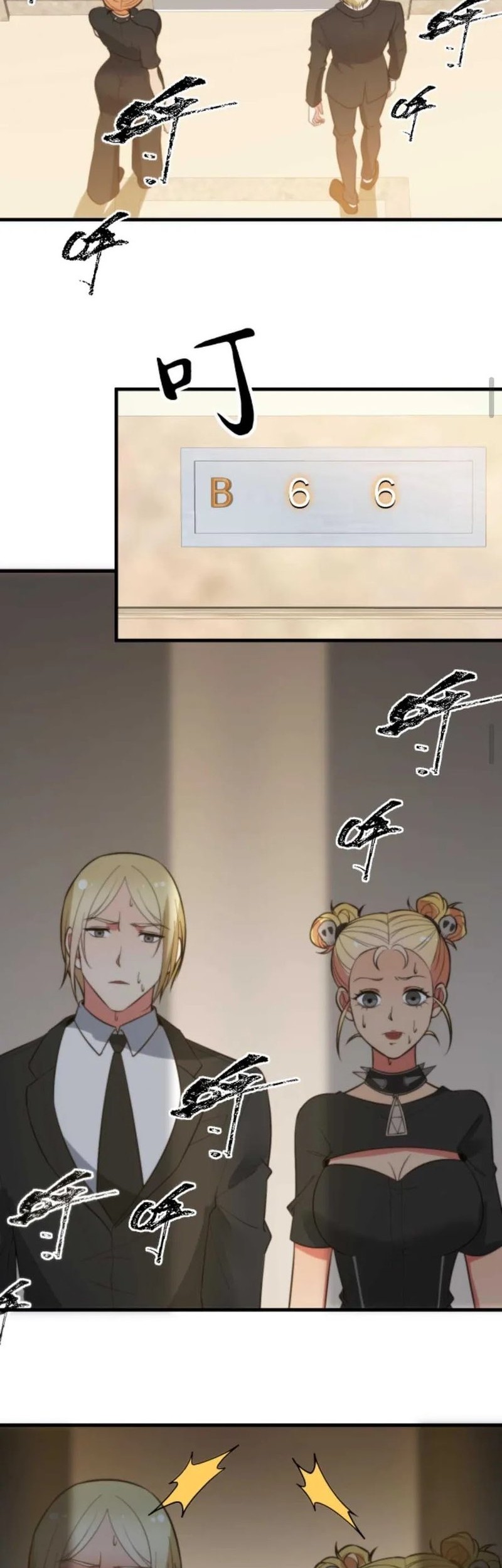 I Have 90 Billion Licking Gold Chapter 369 - halaman 18