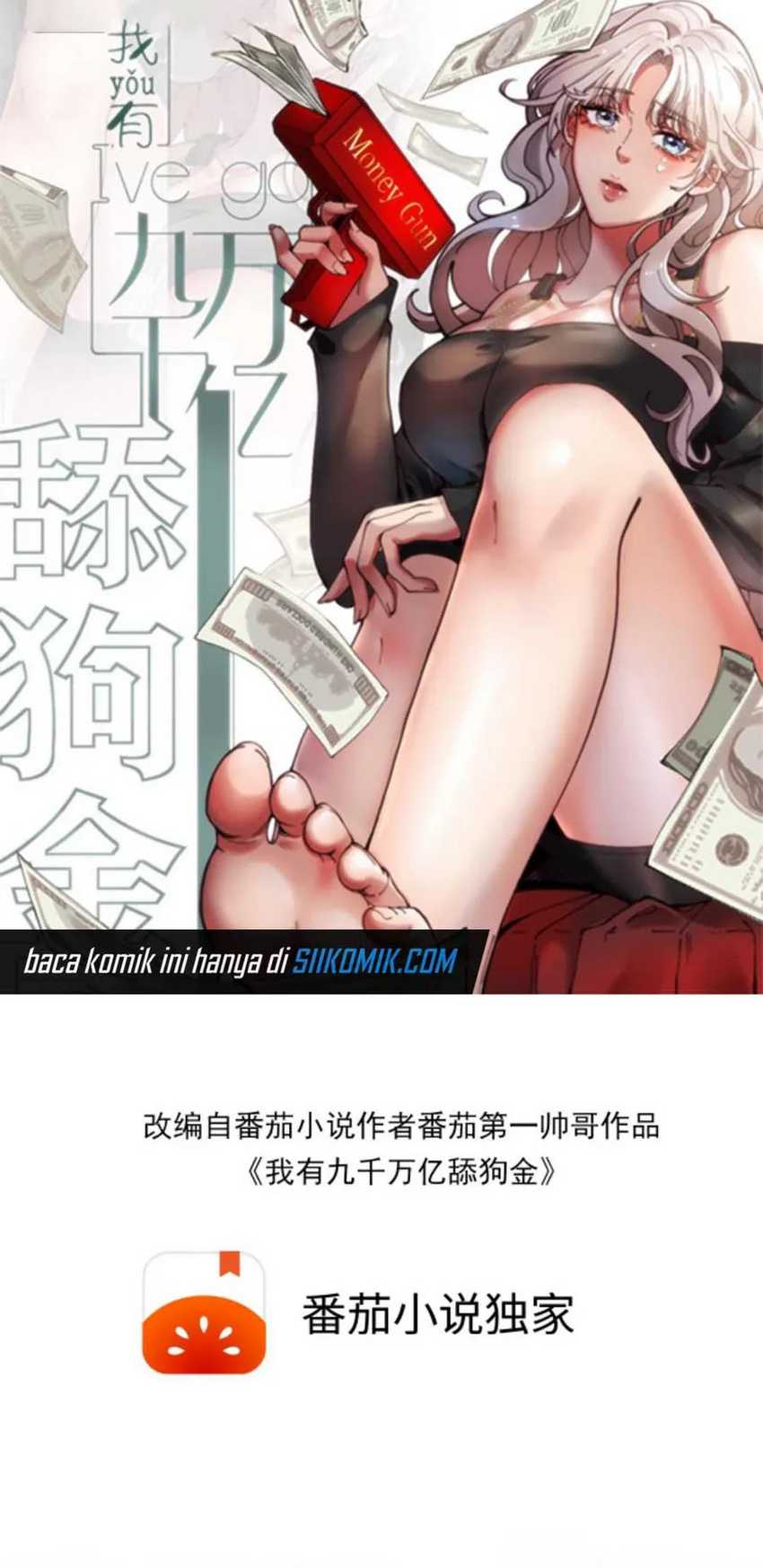 I Have 90 Billion Licking Gold Chapter 376 - halaman 3