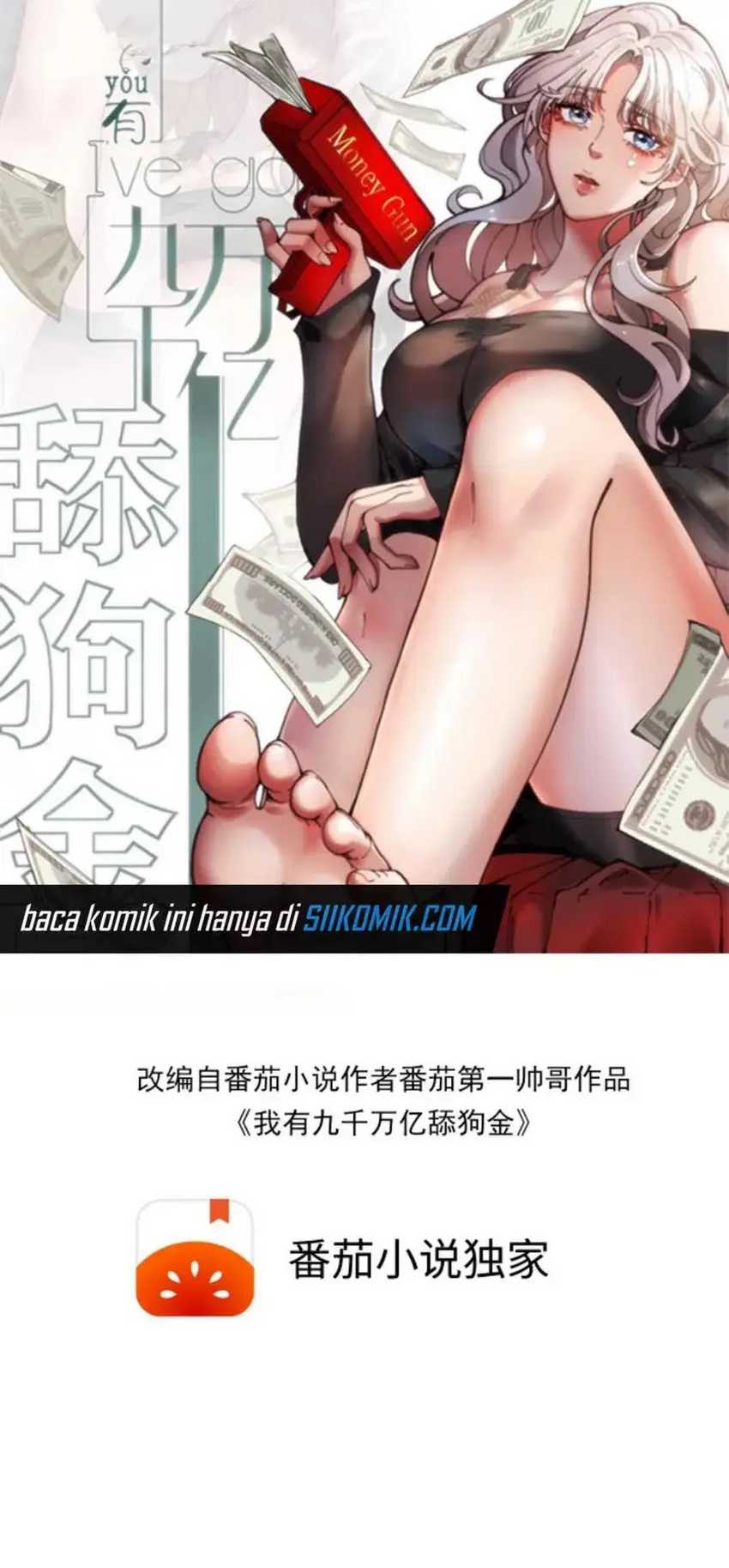 I Have 90 Billion Licking Gold Chapter 379 - halaman 2