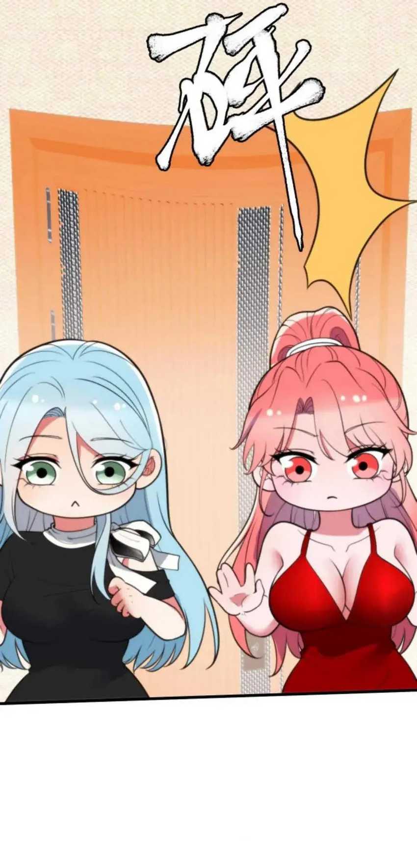 I Have 90 Billion Licking Gold Chapter 380 - halaman 19
