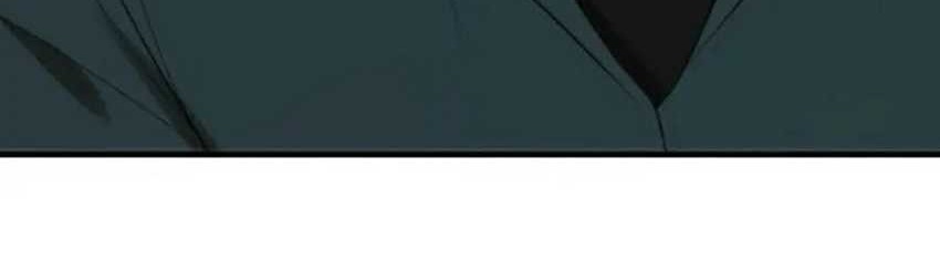 I Have 90 Billion Licking Gold Chapter 383 - halaman 24