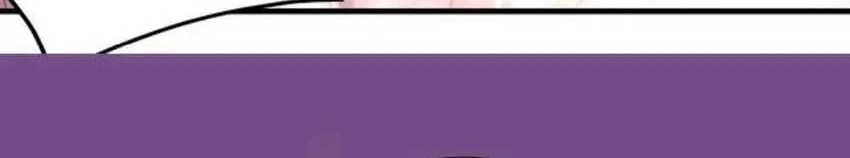 I Have 90 Billion Licking Gold Chapter 383 - halaman 9