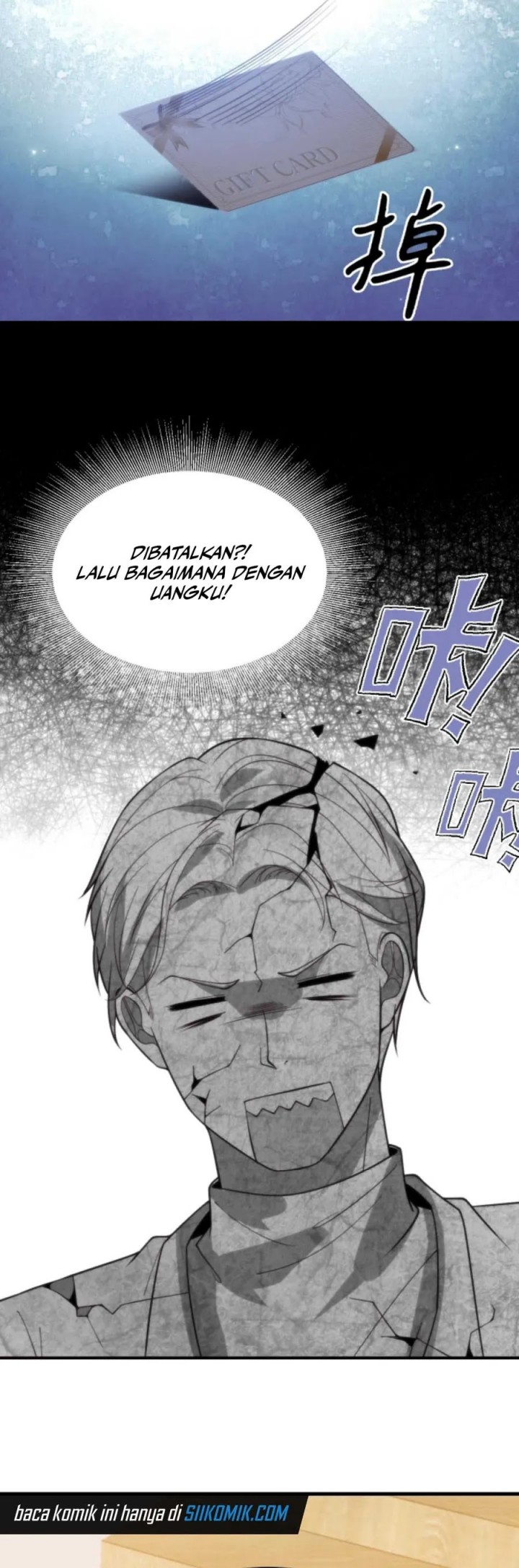 I Have 90 Billion Licking Gold Chapter 385 - halaman 4