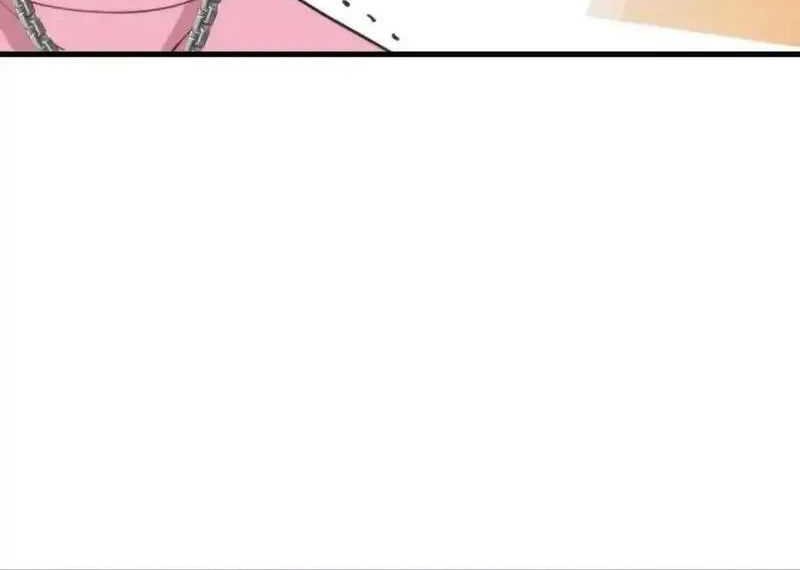 I Have 90 Billion Licking Gold Chapter 39 - halaman 7