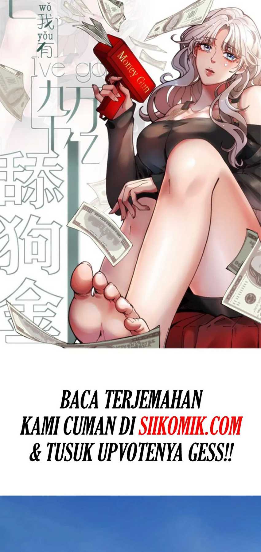 I Have 90 Billion Licking Gold Chapter 390 - halaman 3