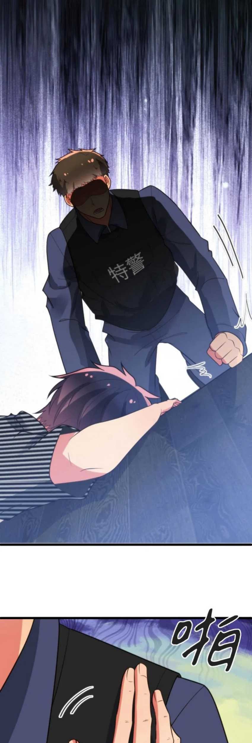 I Have 90 Billion Licking Gold Chapter 391 - halaman 25
