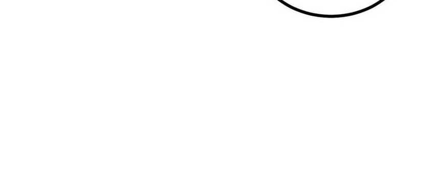 I Have 90 Billion Licking Gold Chapter 393 - halaman 22