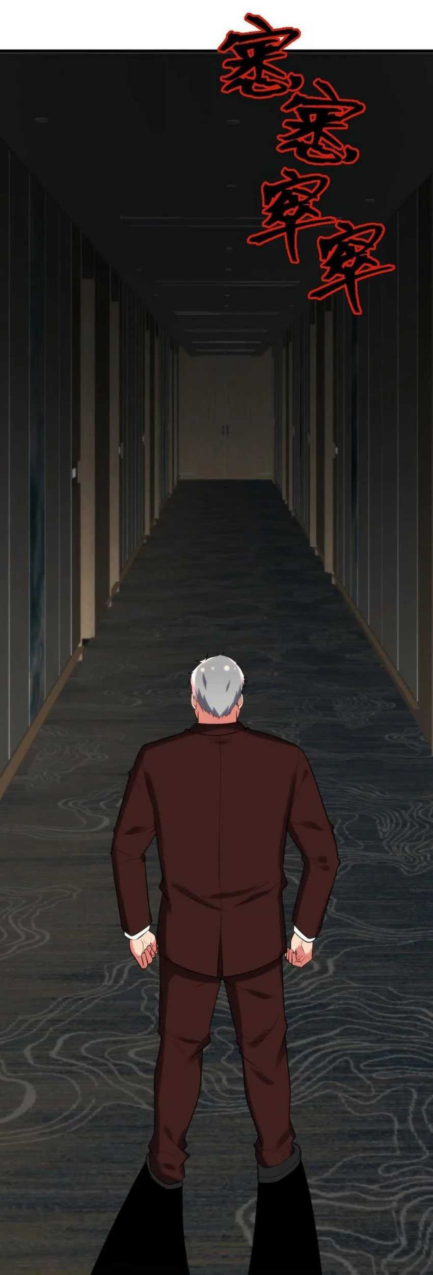 I Have 90 Billion Licking Gold Chapter 393 - halaman 31
