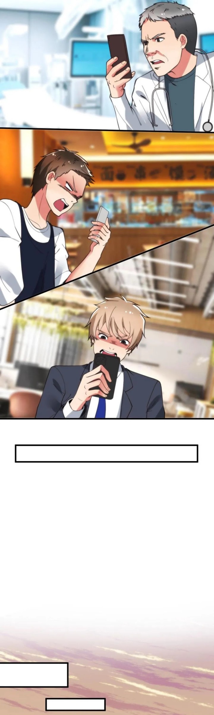 I Have 90 Billion Licking Gold Chapter 395 - halaman 22