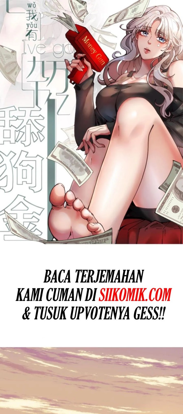 I Have 90 Billion Licking Gold Chapter 395 - halaman 3
