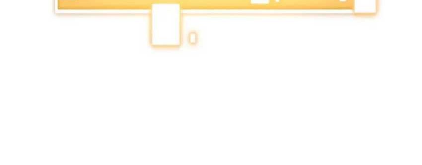 I Have 90 Billion Licking Gold Chapter 396 - halaman 22