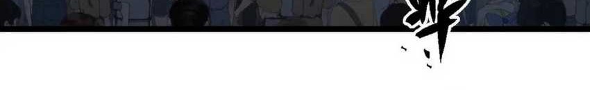 I Have 90 Billion Licking Gold Chapter 398 - halaman 16