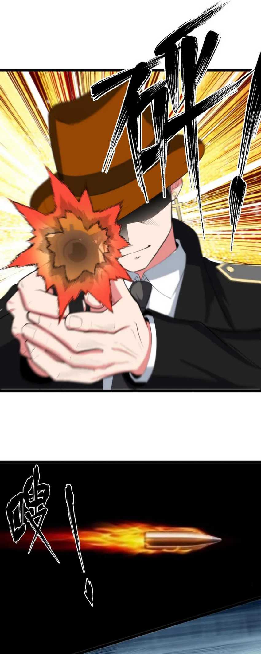 I Have 90 Billion Licking Gold Chapter 398 - halaman 20
