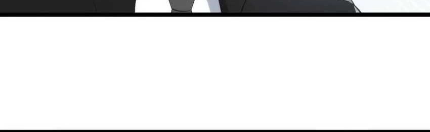 I Have 90 Billion Licking Gold Chapter 398 - halaman 24