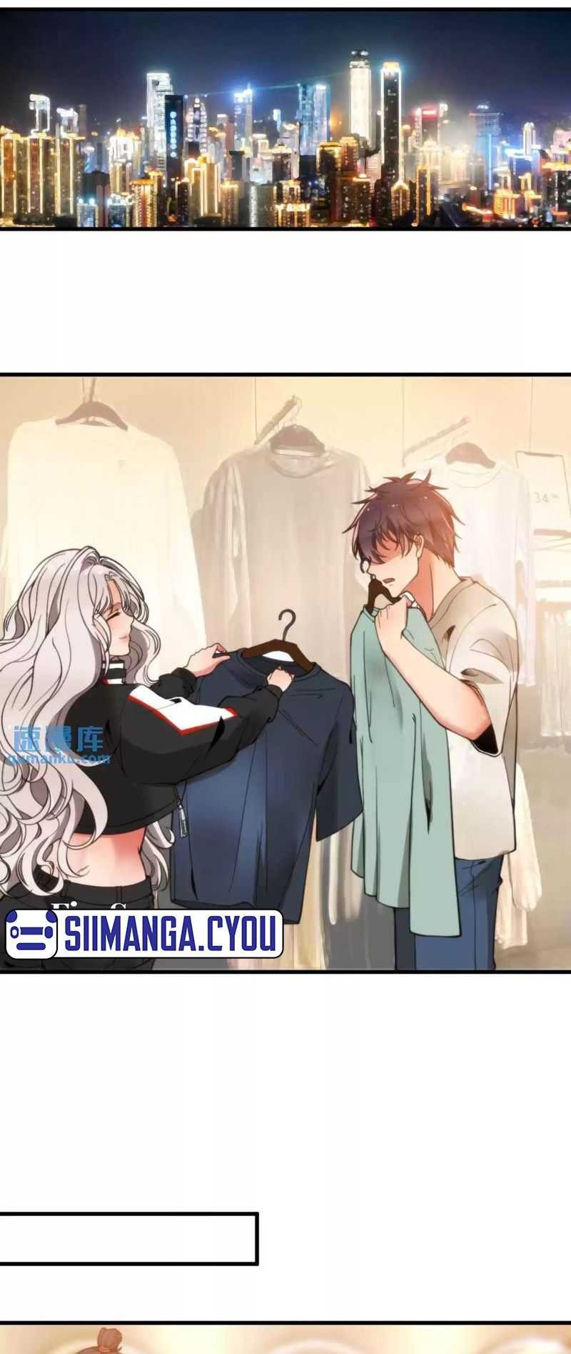 I Have 90 Billion Licking Gold Chapter 4 - halaman 19