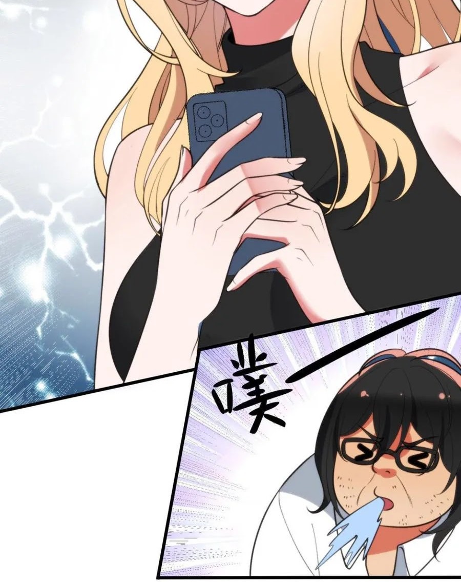 I Have 90 Billion Licking Gold Chapter 403 - halaman 16