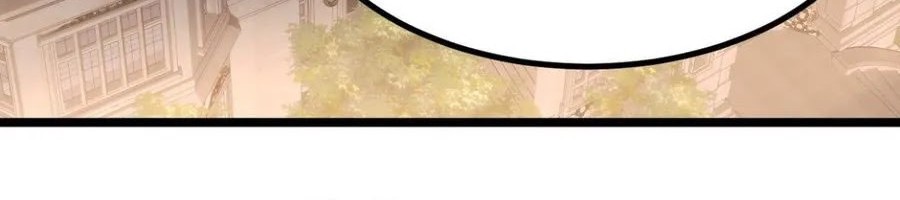 I Have 90 Billion Licking Gold Chapter 404 - halaman 14
