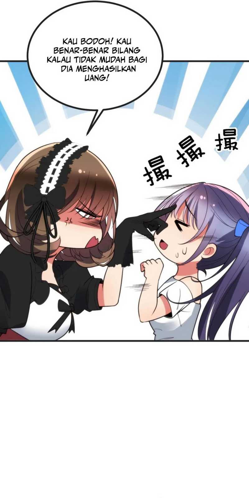 I Have 90 Billion Licking Gold Chapter 405 - halaman 12