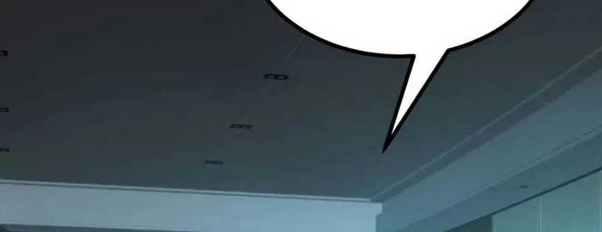 I Have 90 Billion Licking Gold Chapter 406 - halaman 17