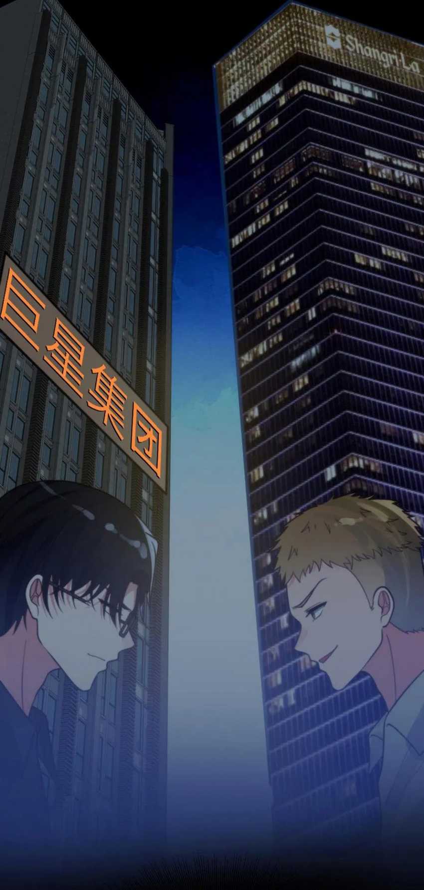 I Have 90 Billion Licking Gold Chapter 407 - halaman 16
