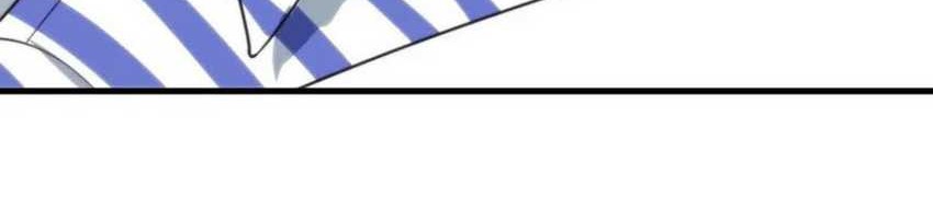 I Have 90 Billion Licking Gold Chapter 409 - halaman 19