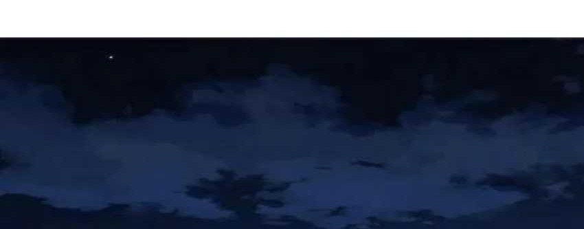 I Have 90 Billion Licking Gold Chapter 409 - halaman 6