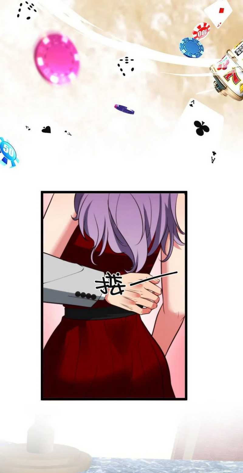 I Have 90 Billion Licking Gold Chapter 418 - halaman 12